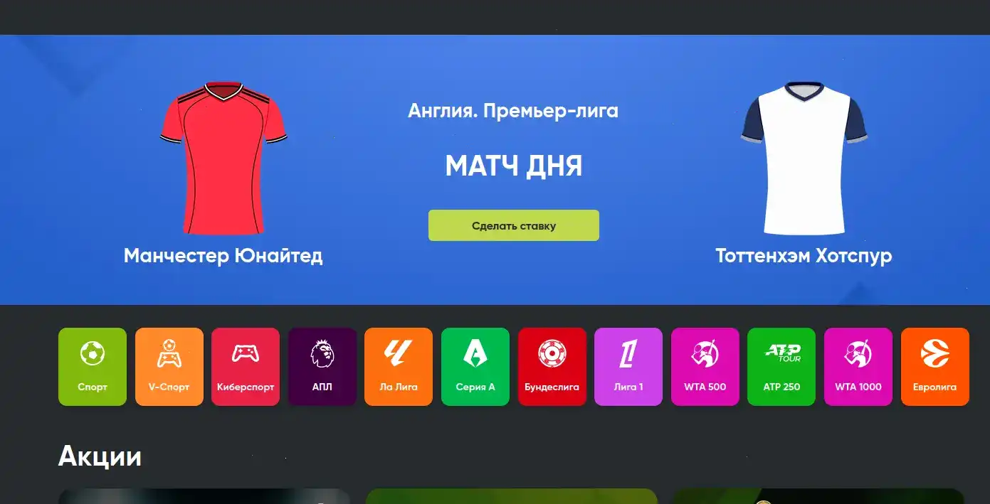 Кабура казино зеркало интерфейс